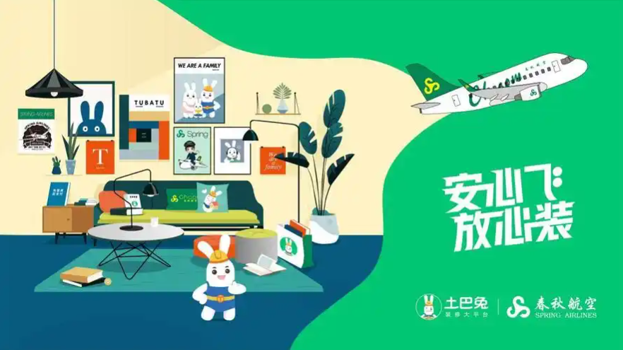 家装接单平台哪些可靠？ - 知乎