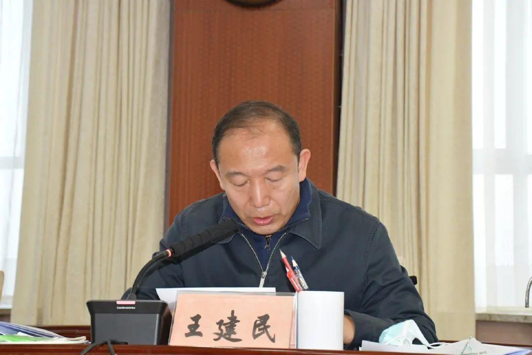 新疆司法厅党委召开2020年度民主生活会