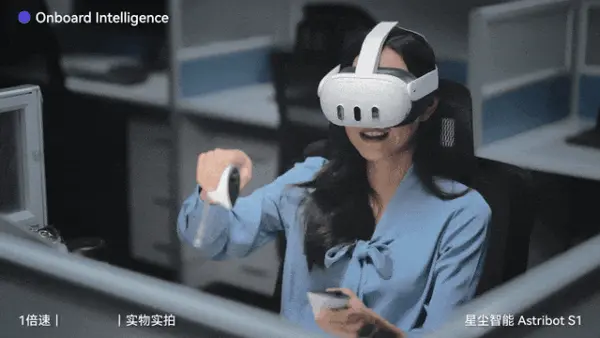 动图