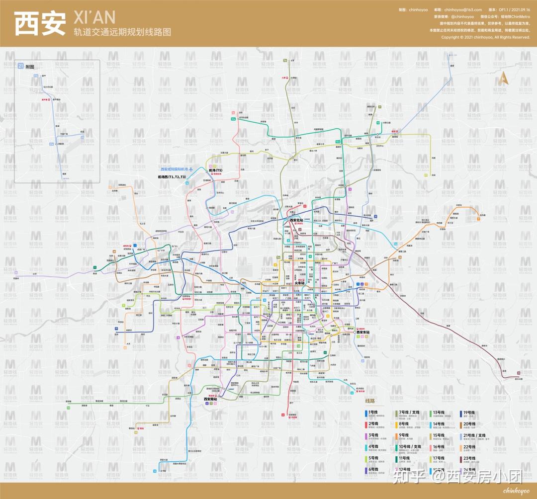 如何评价西安地铁四期线路规划