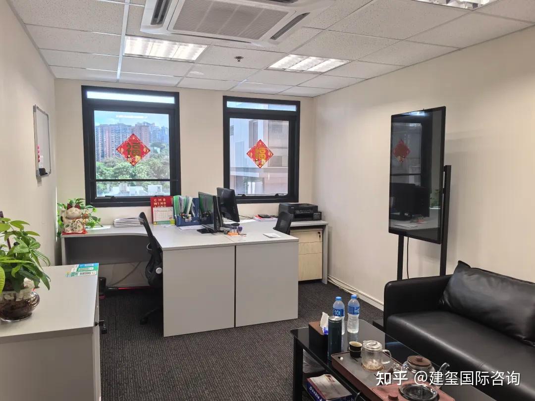 注册香港公司| 需要在香港租办公室吗？能否挂靠？挂靠合法吗？ - 知乎