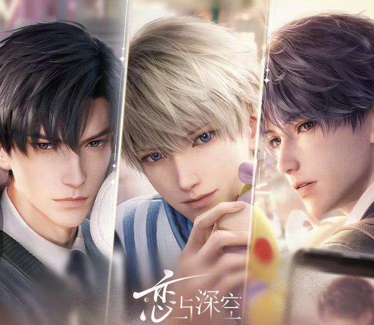 易遇 infj-5w6(气质型辅助判断)夏萧因 intj-5w4-514(5整合8)柏源