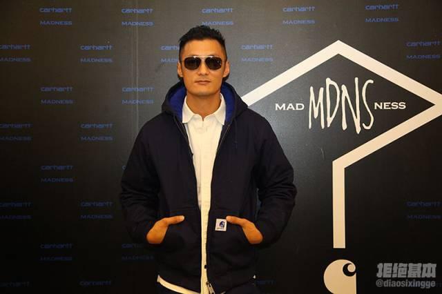 扒一扒余文乐的madness在潮牌界到底是个什么样的存在