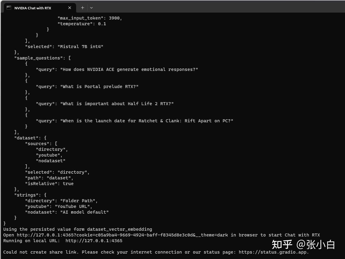 Nvidia AIPC Nvidia Chat With RTX nvidia aipc nvidia chat with rtx