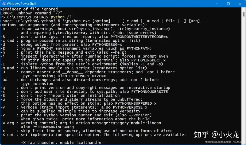Windows CMD常用命令大全(值得收藏) - 知乎