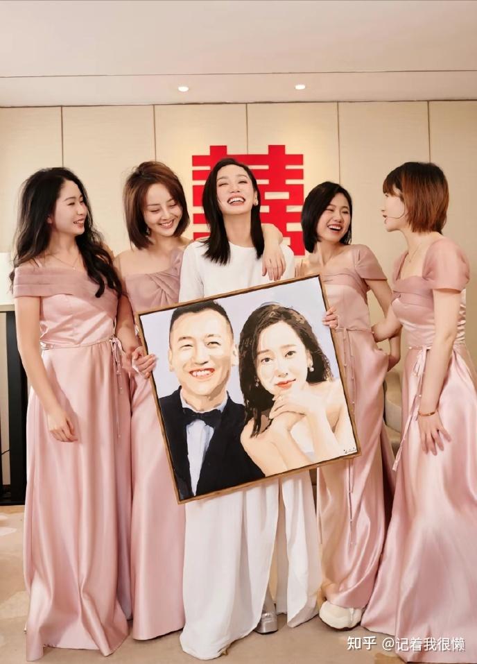 35岁女星董晴官宣结婚黄晓明谭松韵等到场祝福新娘貌美如花