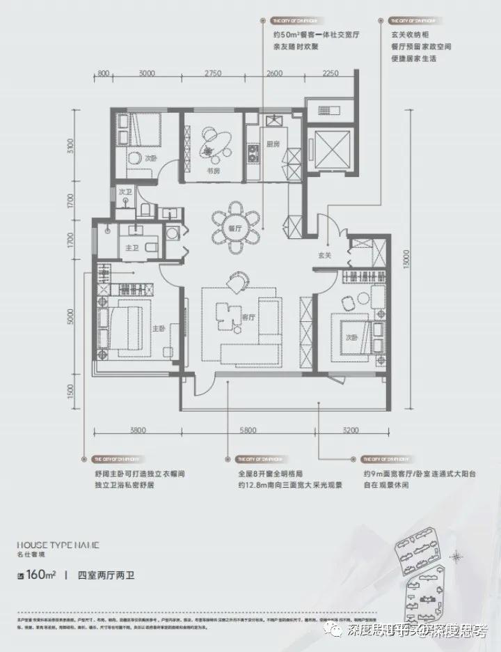 地铁3号线和12号线开通,东坝要起飞了 - 知乎