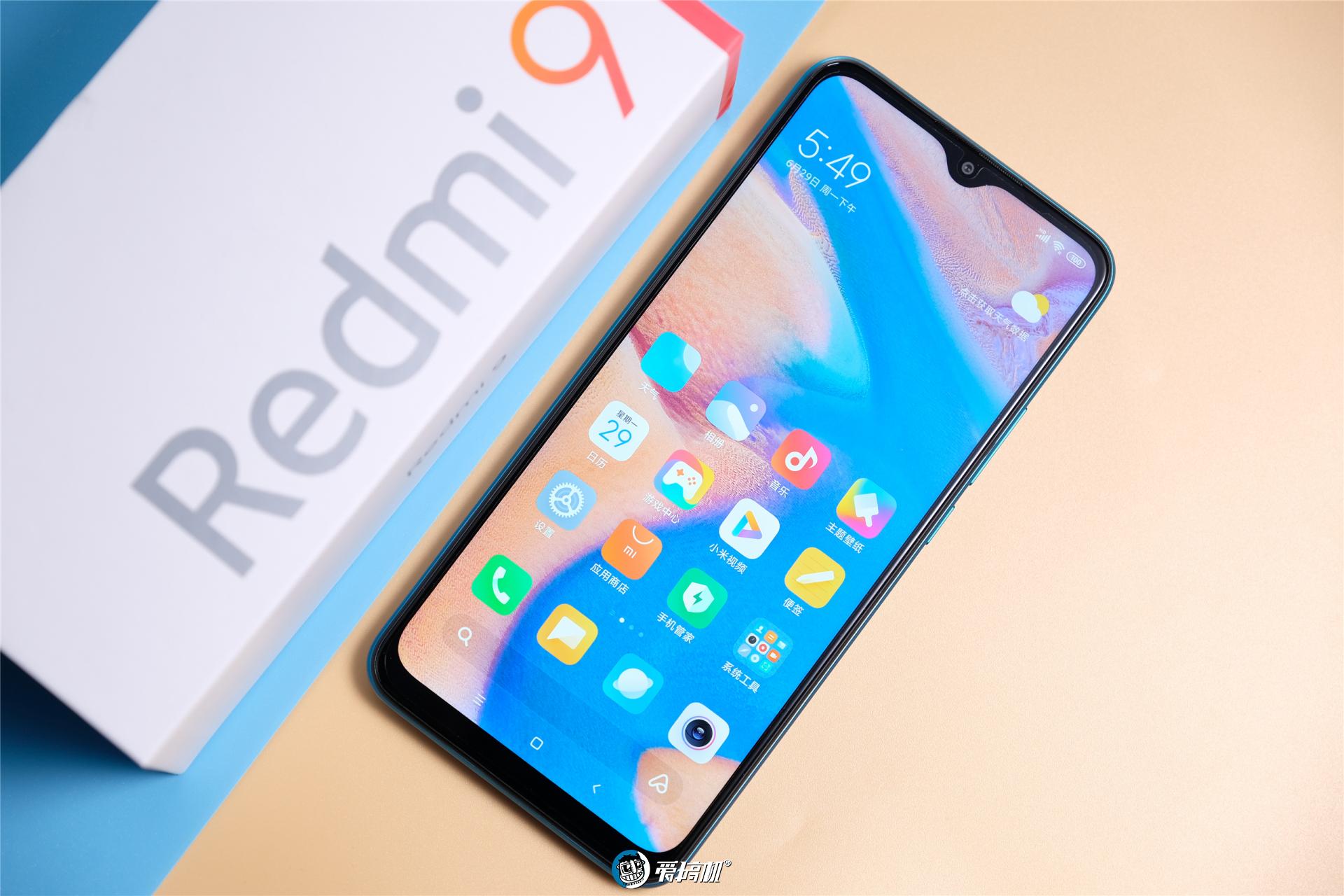 799超纲自行车红米redmi9评测