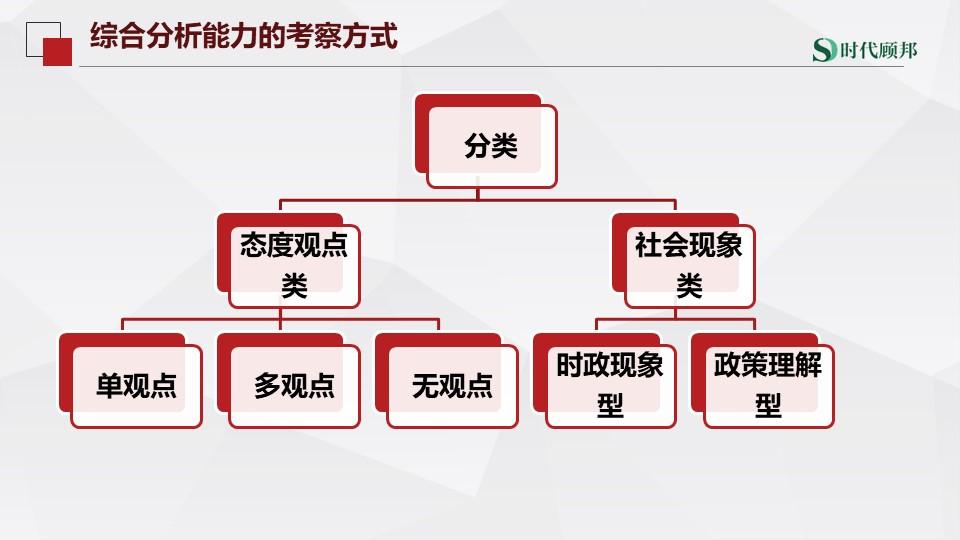 v2-64b40ce792c0883c1bed6872869d25d7_1200x500.jpg