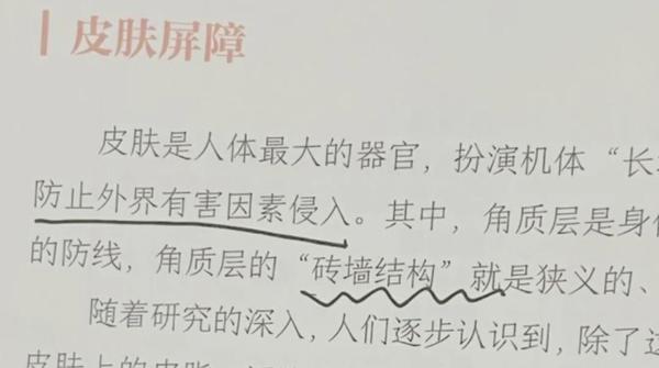 孕妇该如何护肤保养_孕妇护肤保养_护肤保养步骤