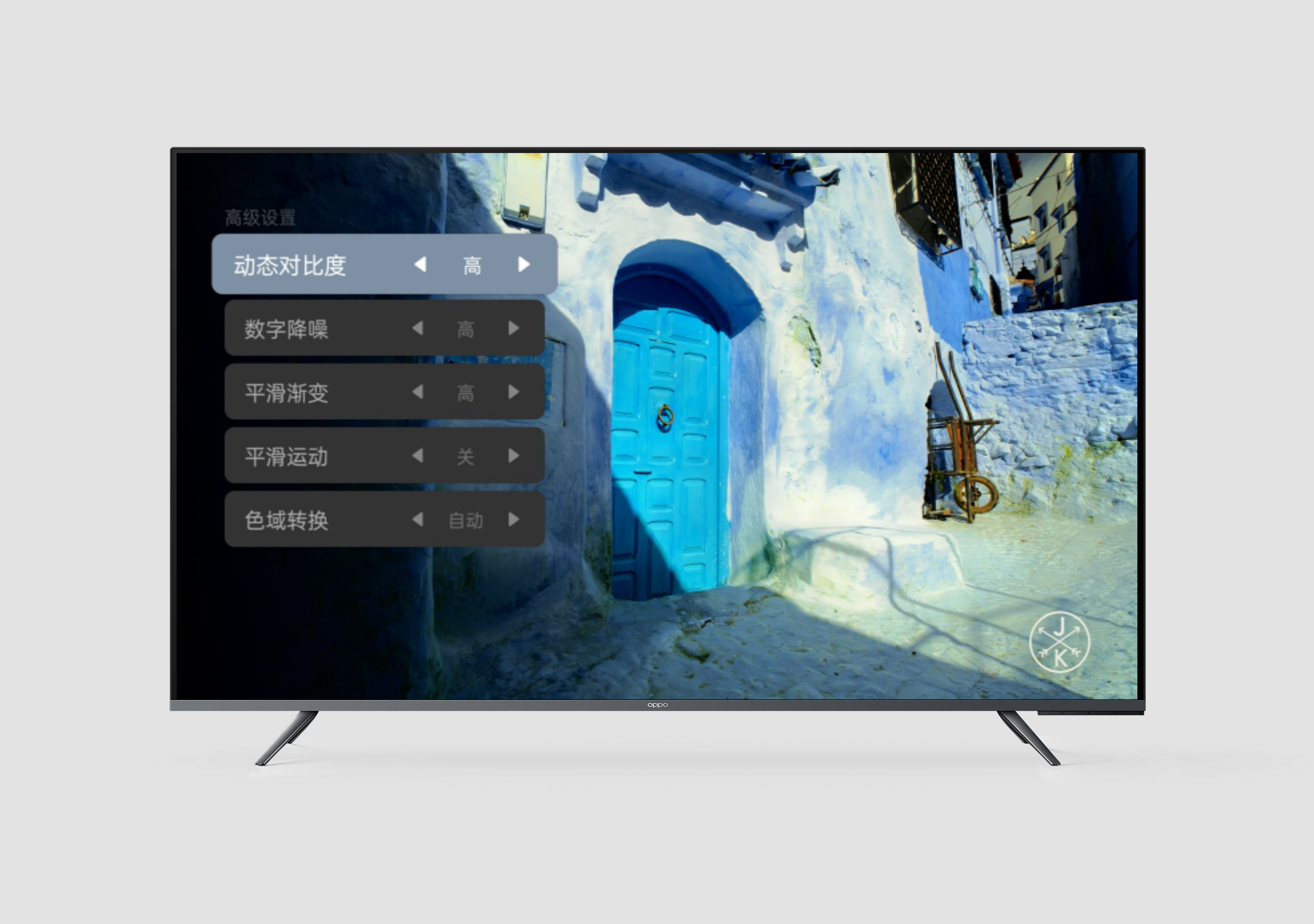 屏幕一般全靠生态加成 oppo r1 55寸智能电视速评