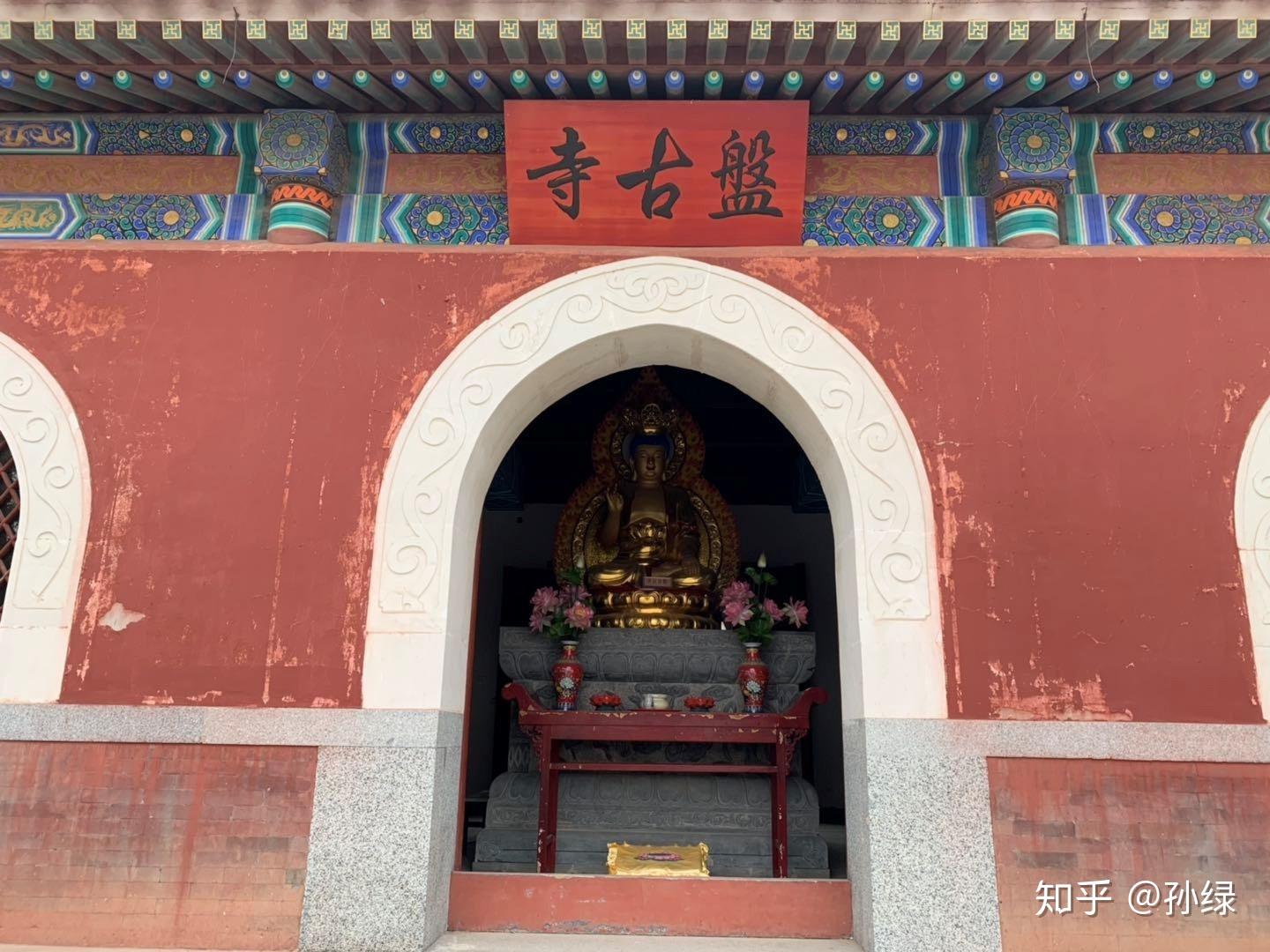 如果你回家之后不知道该做什么就去找个庙逛逛