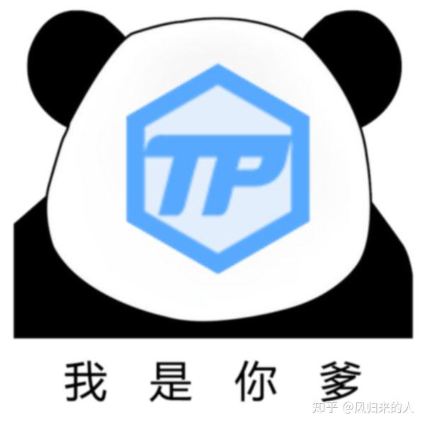 dnf举报