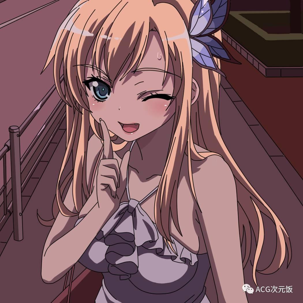 因为胸部很大而被三日月夜空忌妒,起初称呼她"牛",后来直接被称为"肉"