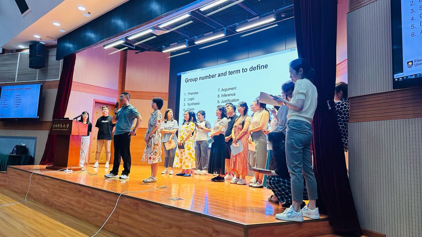 首都师范大学&澳大利亚弗林德斯大学教育硕士招生简章 - 知乎