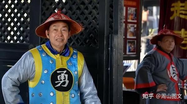清兵衣服上的“兵、勇、丁、卒”都是什么意思? - 知乎