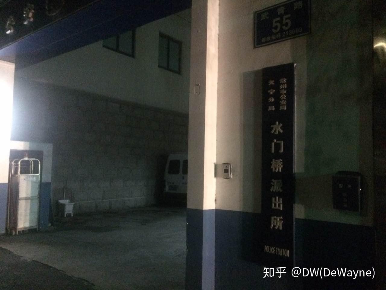 如何看待空姐搭乘滴滴顺风车被杀害一事?此类