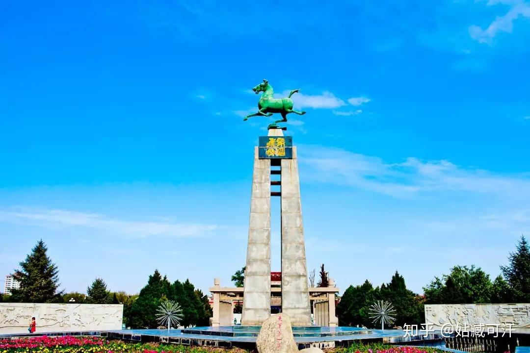 武威市凉州区经济总量_武威市凉州区图片(3)