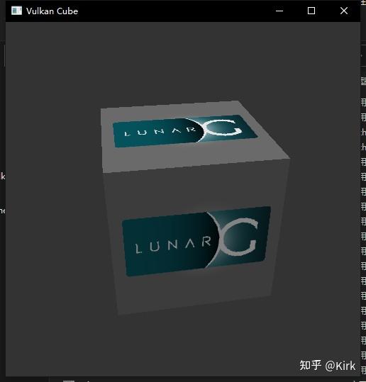 Vulkan 01 