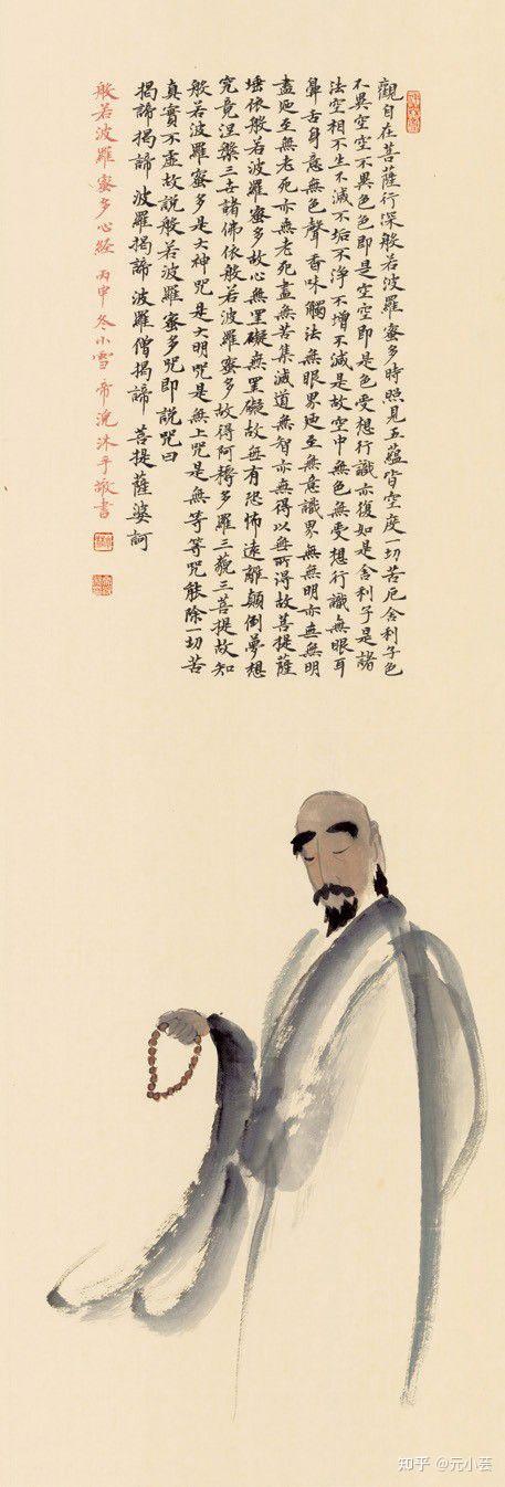 37林帝浣等一朵花开精彩语段