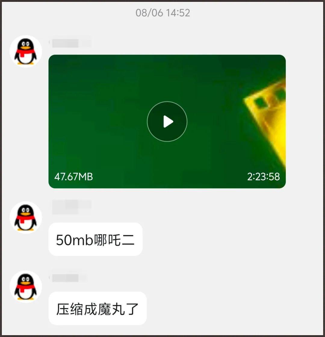 用一张GIF动图看完《猫和老鼠》的神人网友们,又来嚯嚯《哪吒2》和木柜子乐队动画了…… - 知乎
