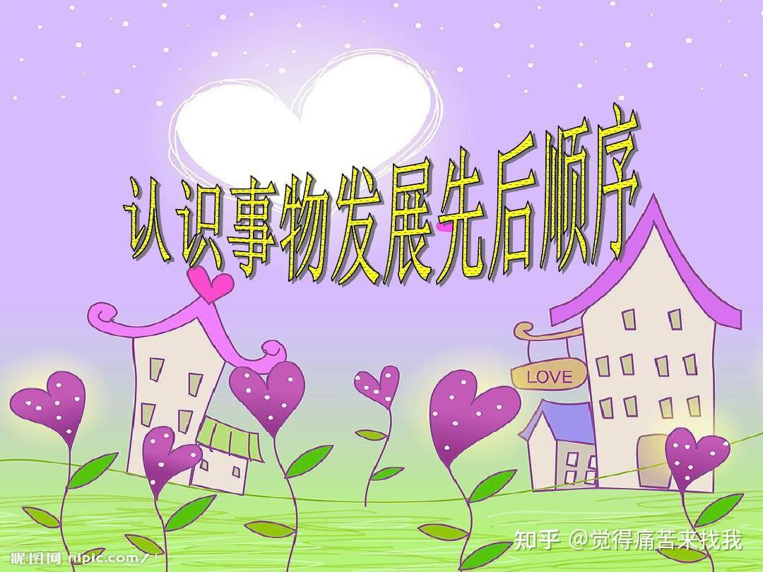 不要弄反了先后顺序