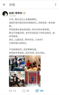 图标