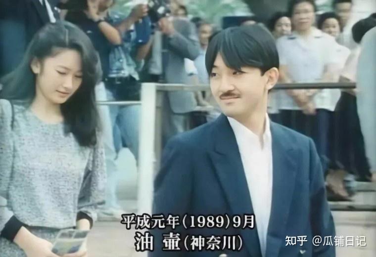 从“灰姑娘”到“笑面狐狸”:秋筱宫纪子妃的宫闱三十年 - 知乎