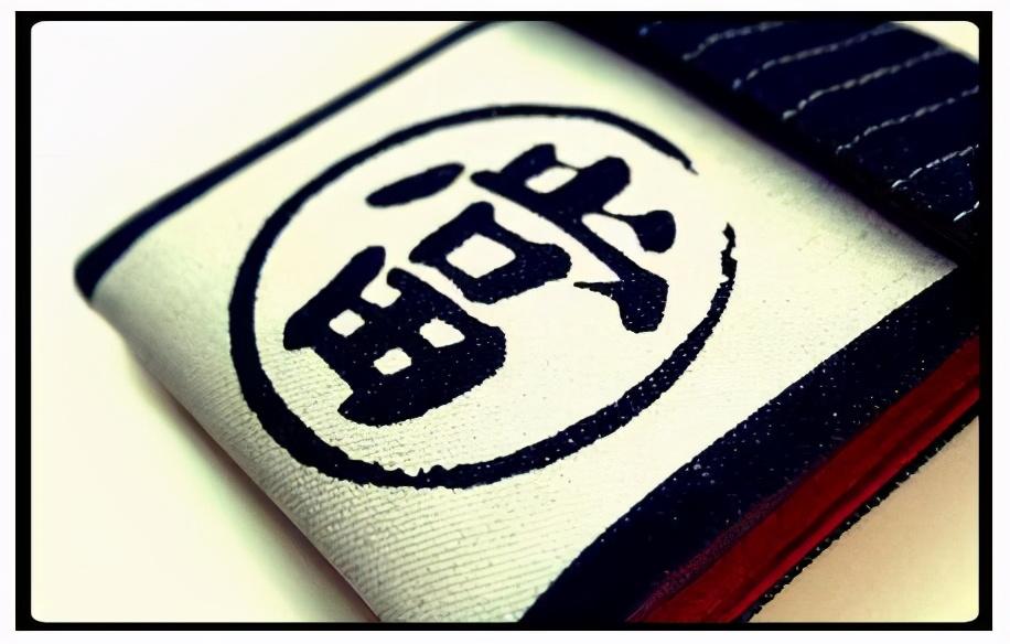 在南宁开一家典当行要准备什么注册资本可以认缴吗