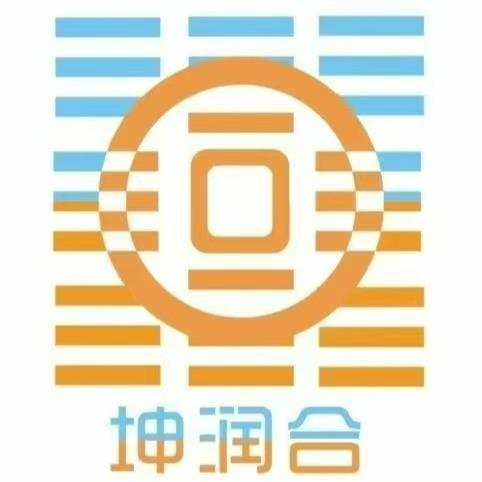 坤润合校用家具
