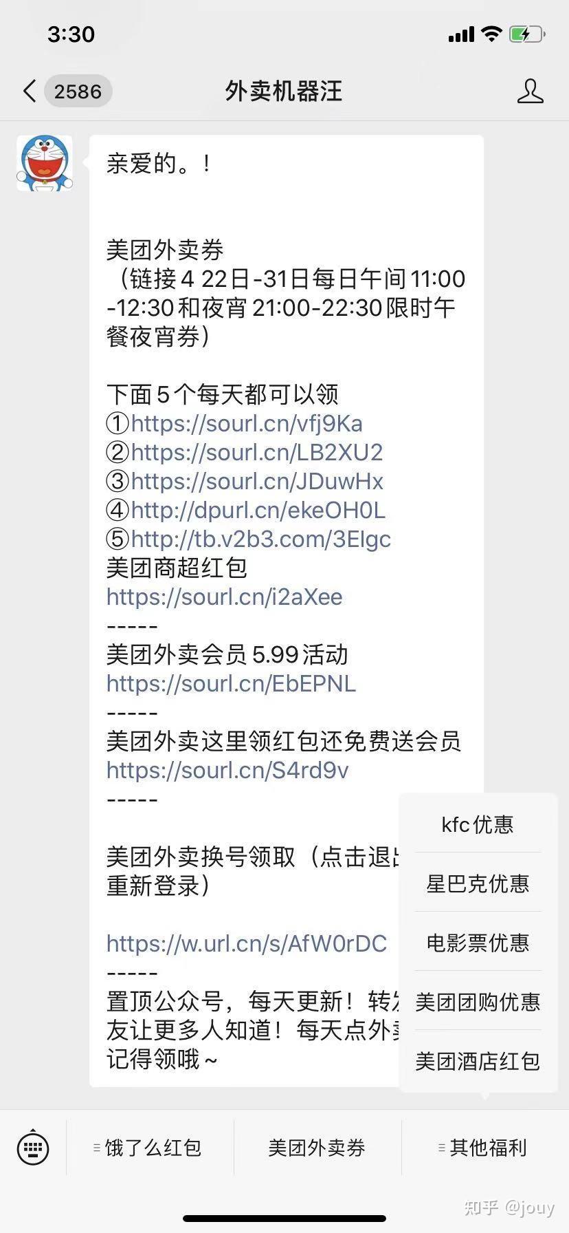 v2-64e17a02a046c1ffac49b1a0c247d077_r.jpg