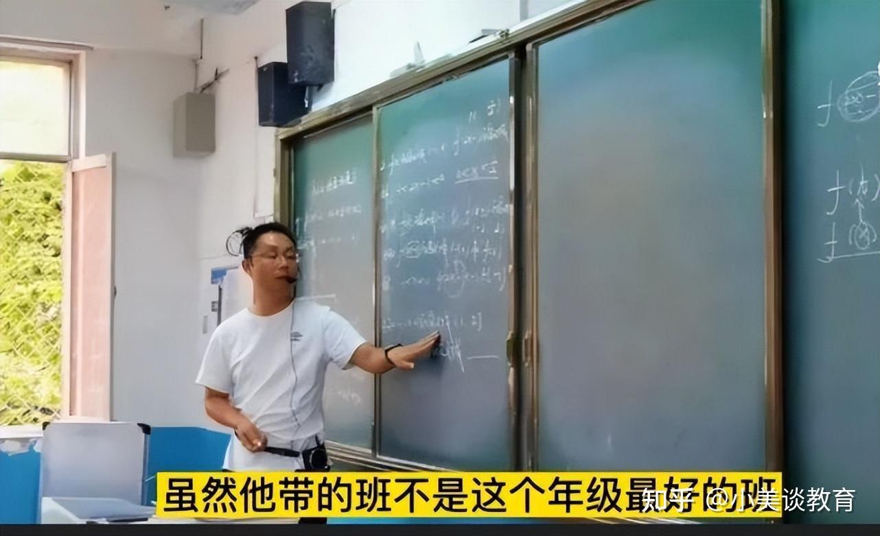 老师刚进教室,教室里响起歌声,家长:老师您打吧,我不拦着! - 知乎