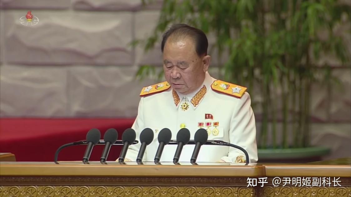 朝鲜前元帅李炳哲图集