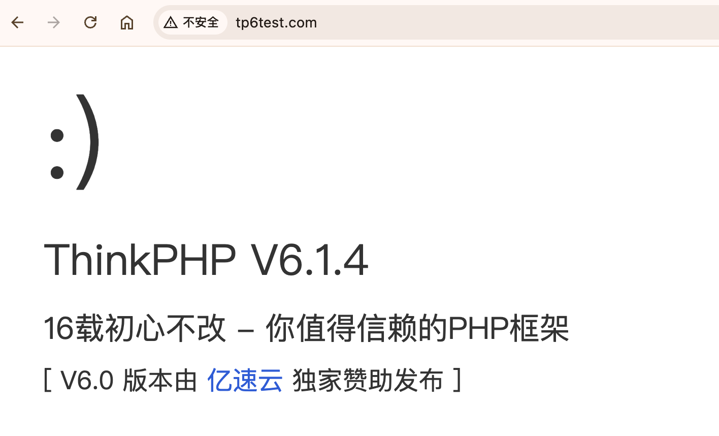 thinkphp6的网站新增二级域名 - 知乎