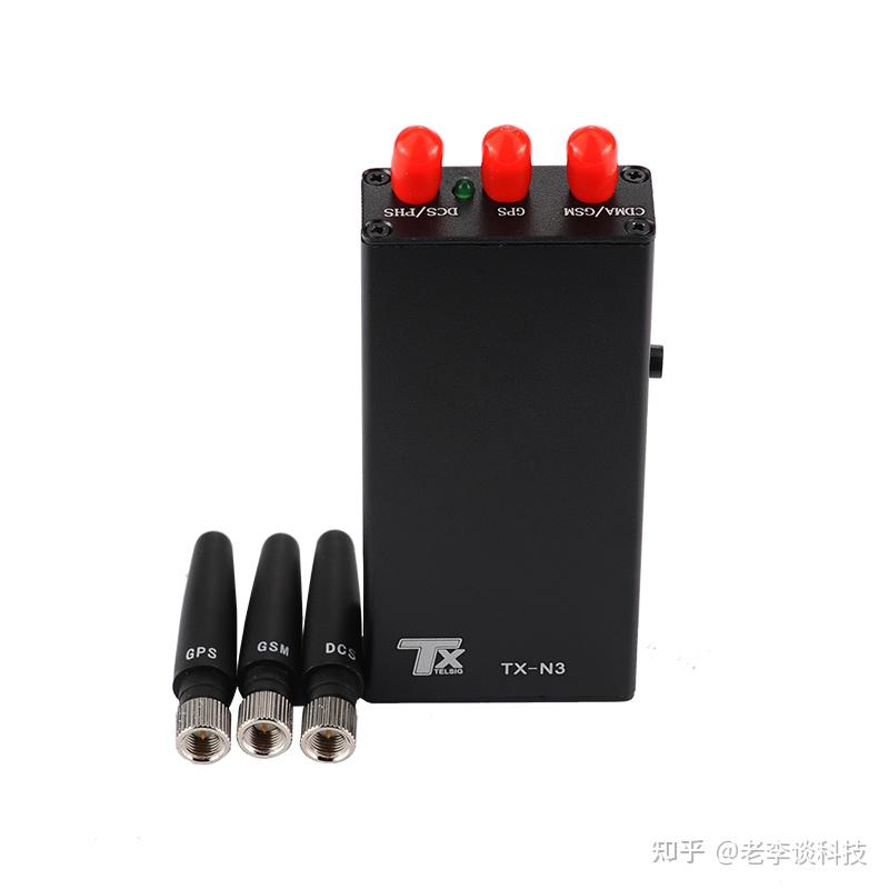 深圳车载gps信号屏蔽器怎么样