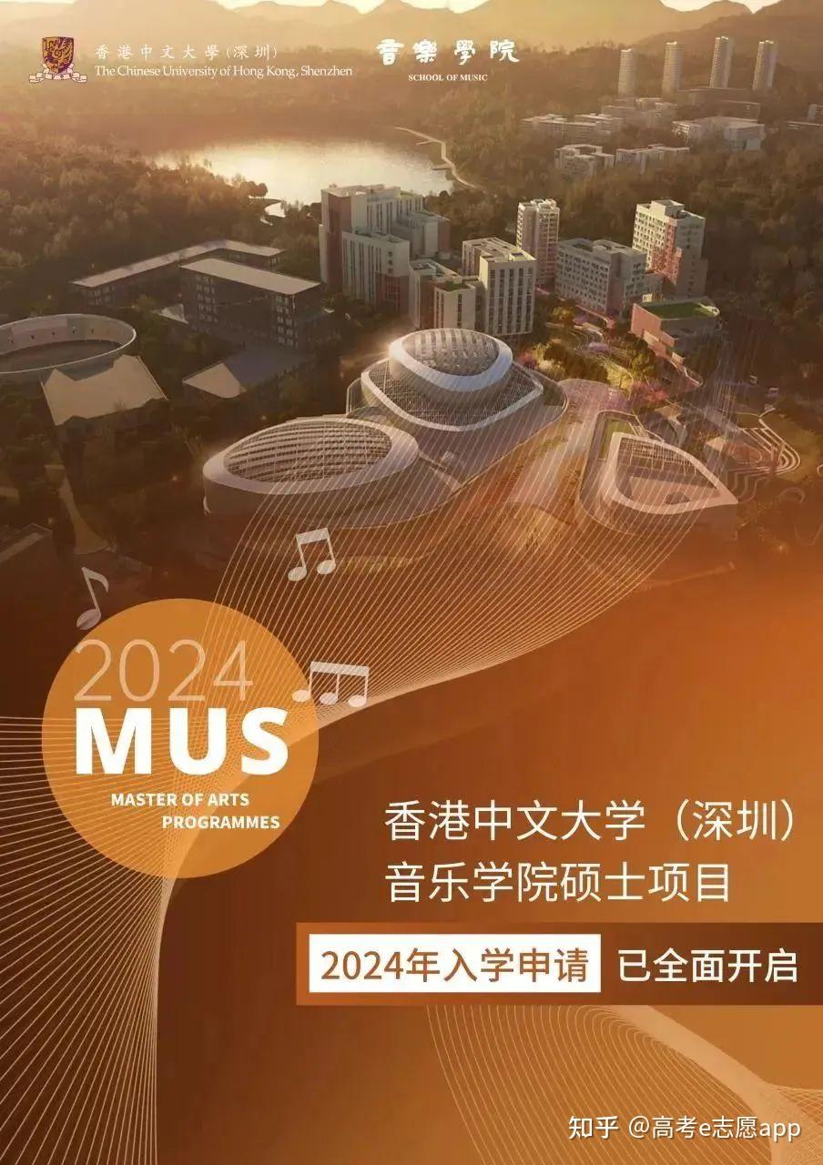 桂林電子科技大學職業技術學院_桂林科技大學電子科技學院_桂林電子科技大學技師學院