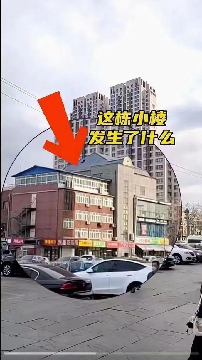 河北燕郊大爆炸显然不简单