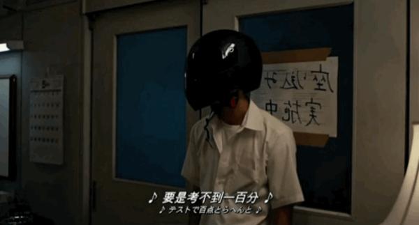 《昨日青春》豆瓣7.9,青春迷茫中的反乌托邦寓言!