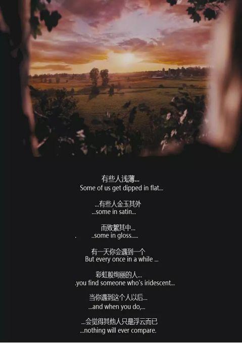 国王的演讲经典英文台词