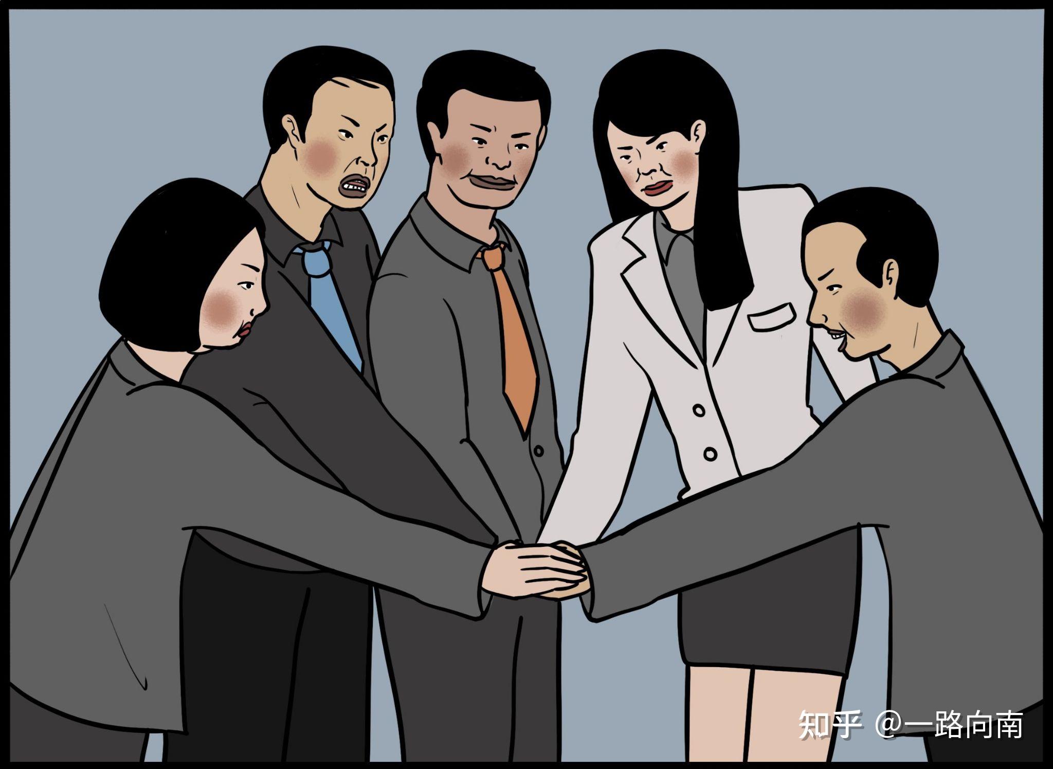 无论哪个团队裁员,关系户都不会裁