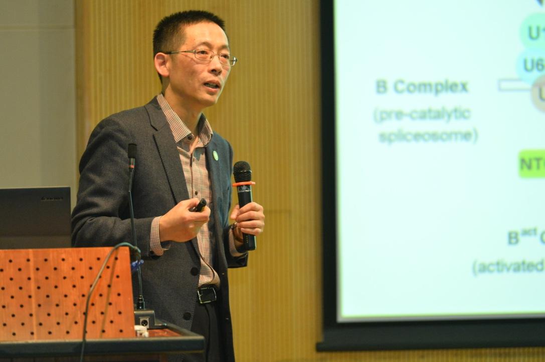 生命的礼赞卢煜明施一公邓兴旺谢晓亮同台讲演视频