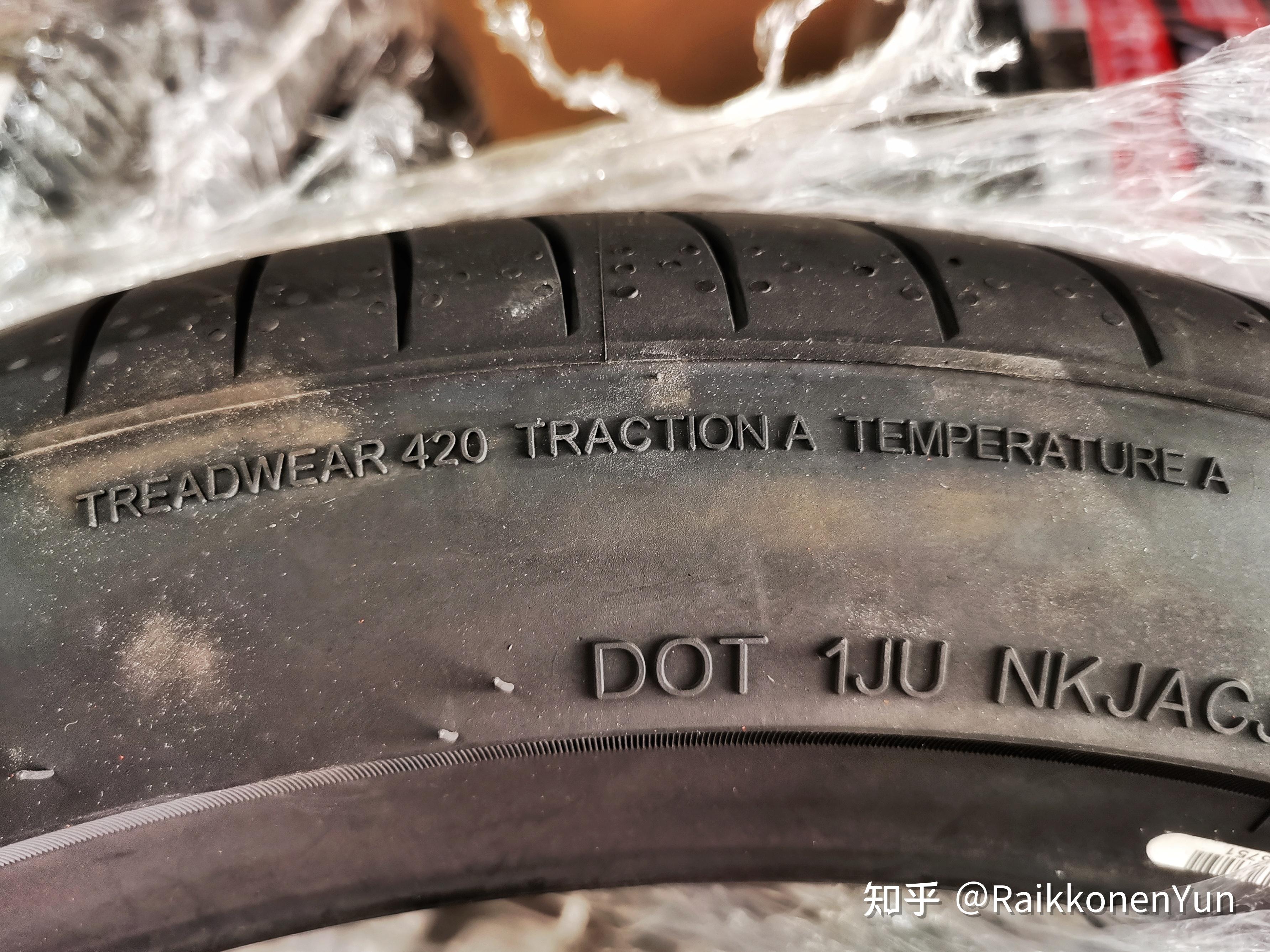 朝阳也把轿车轮胎卖到千元级还不是防爆胎感受国货是否真崛起