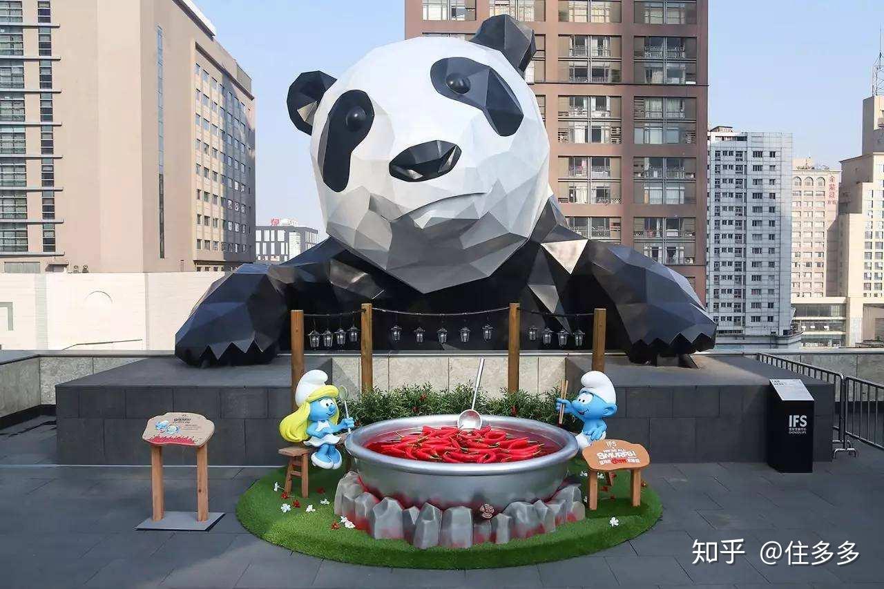 2023最新熊猫和花头像图片-熊猫和花头像图片大全-配图网