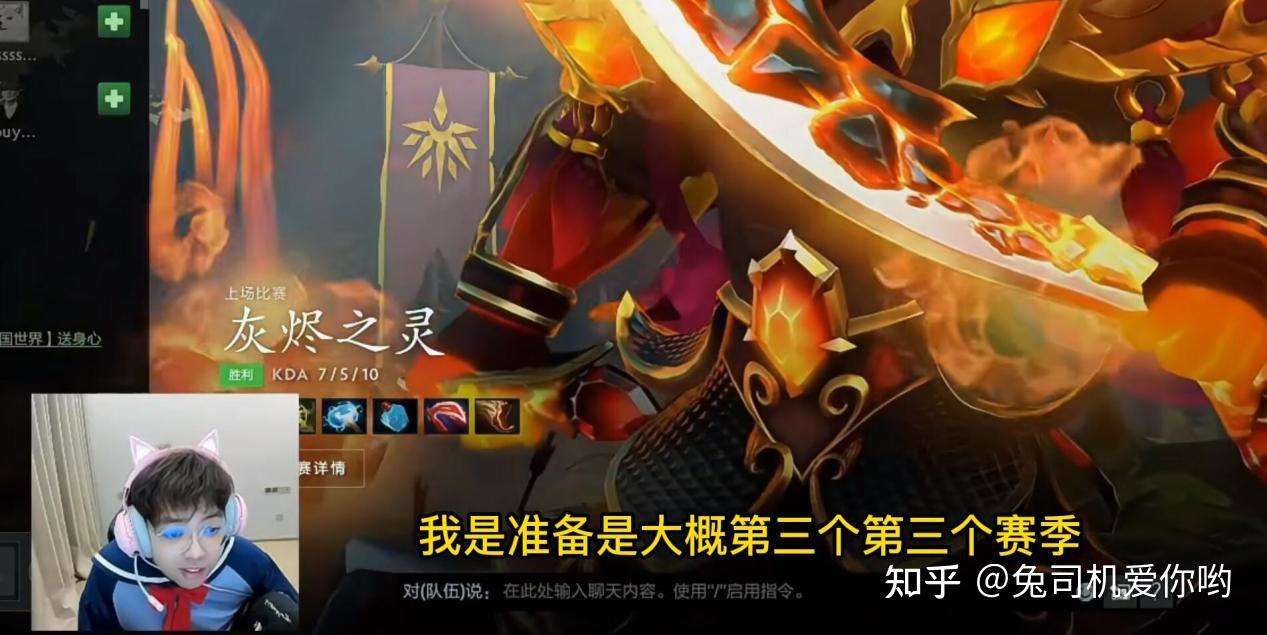 Maybe女装直播曝猛料：将争取第三赛季复出，受李培楠触动很大！ - 知乎