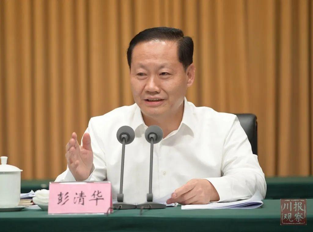 尹力邓小刚参加推动"六稳""六保"落地落实确保完成全年目标任务紧紧