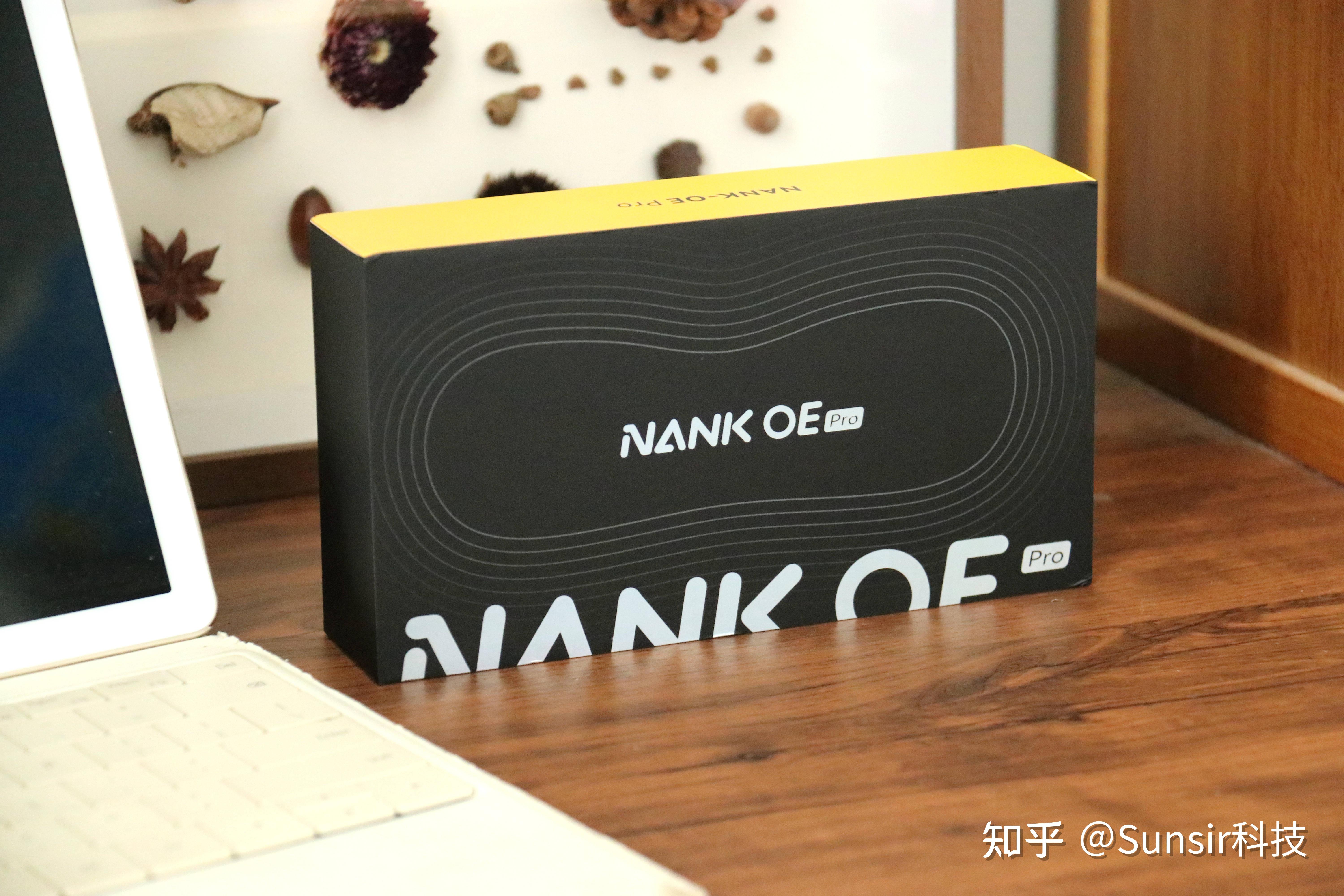 南卡OE PRO开放式耳机评测：佩戴很舒适，音质是亮点 - 知乎