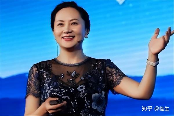 伟大的背后是苦难:华为长公主孟晚舟的苦难历程! - 知乎