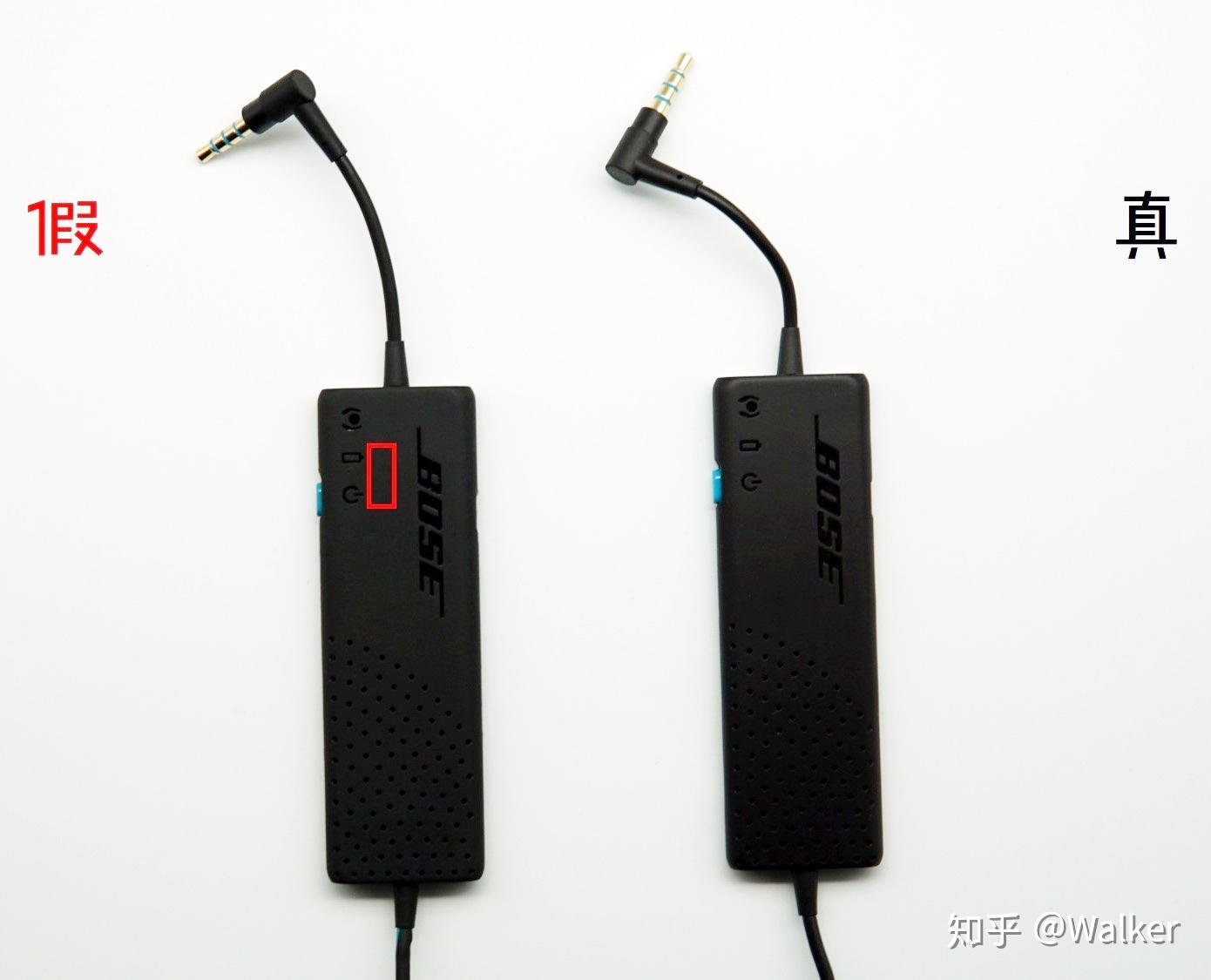 boseqc20主动降噪耳机真假对比