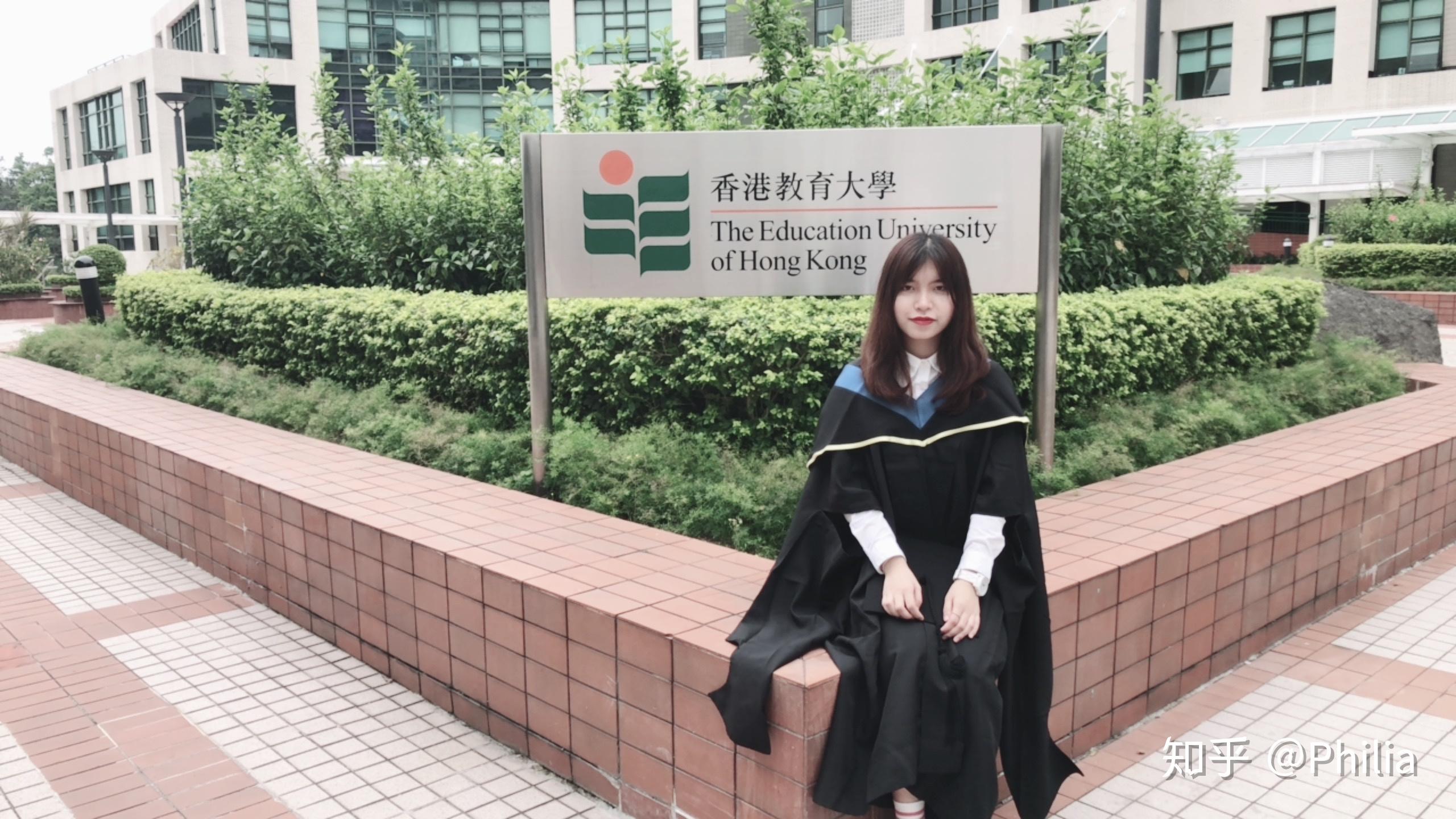 普通二本申请香港硕士研究生攻略