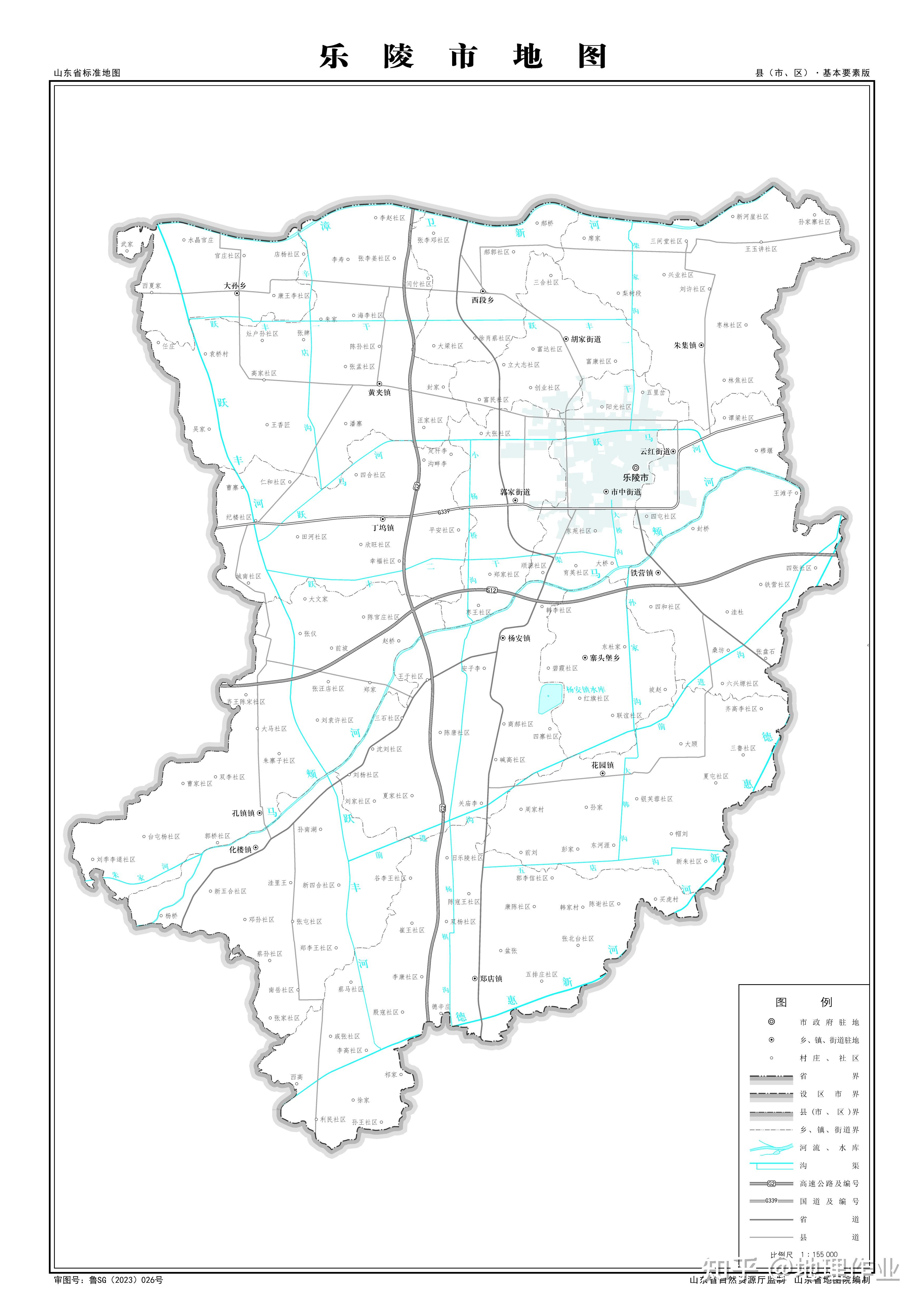 德州市乐陵市地图